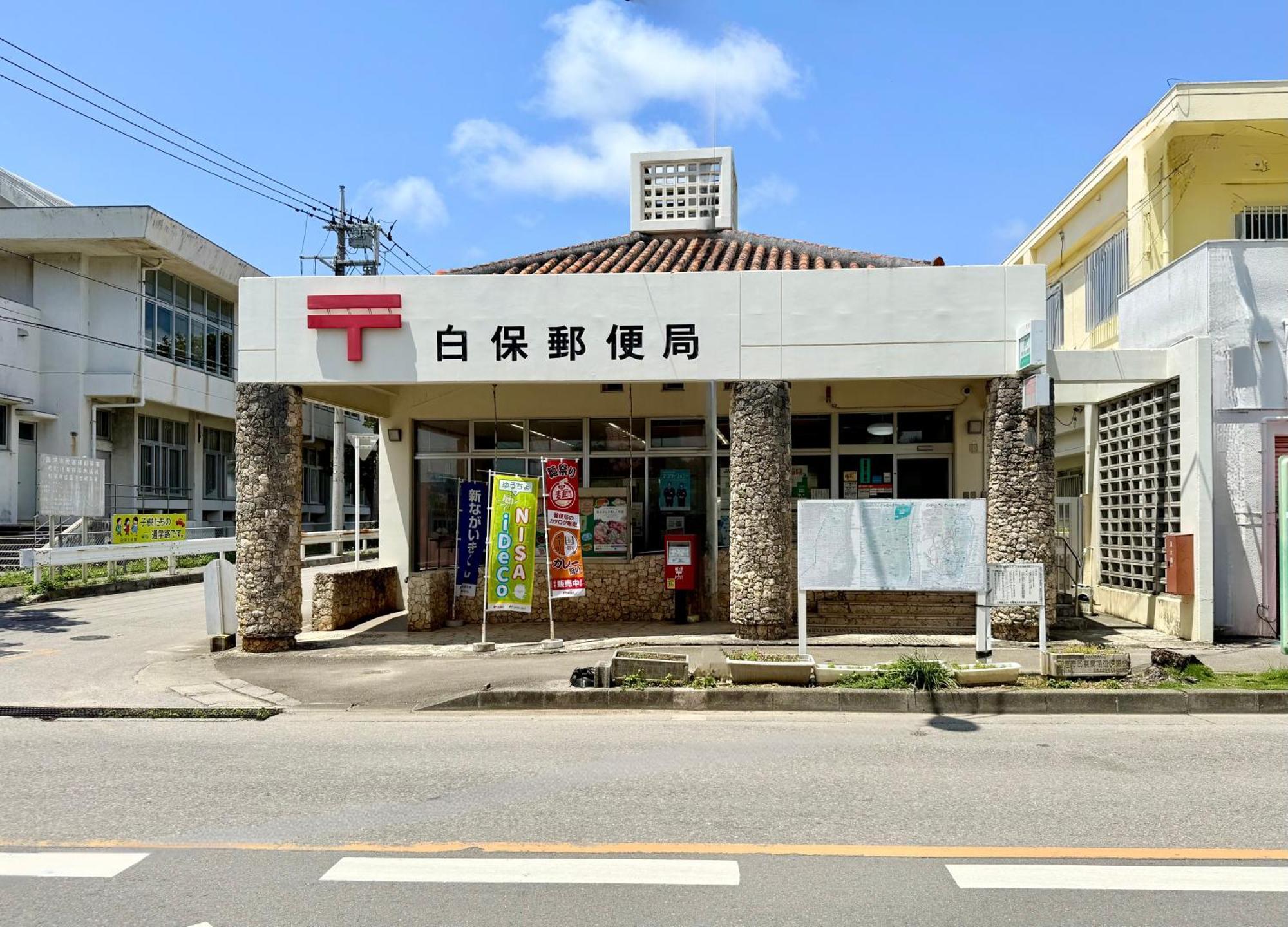 星降る夜と天然木の香りに包まれる新築癒しの隠れ家ishigaki Villa En えん Luaran gambar