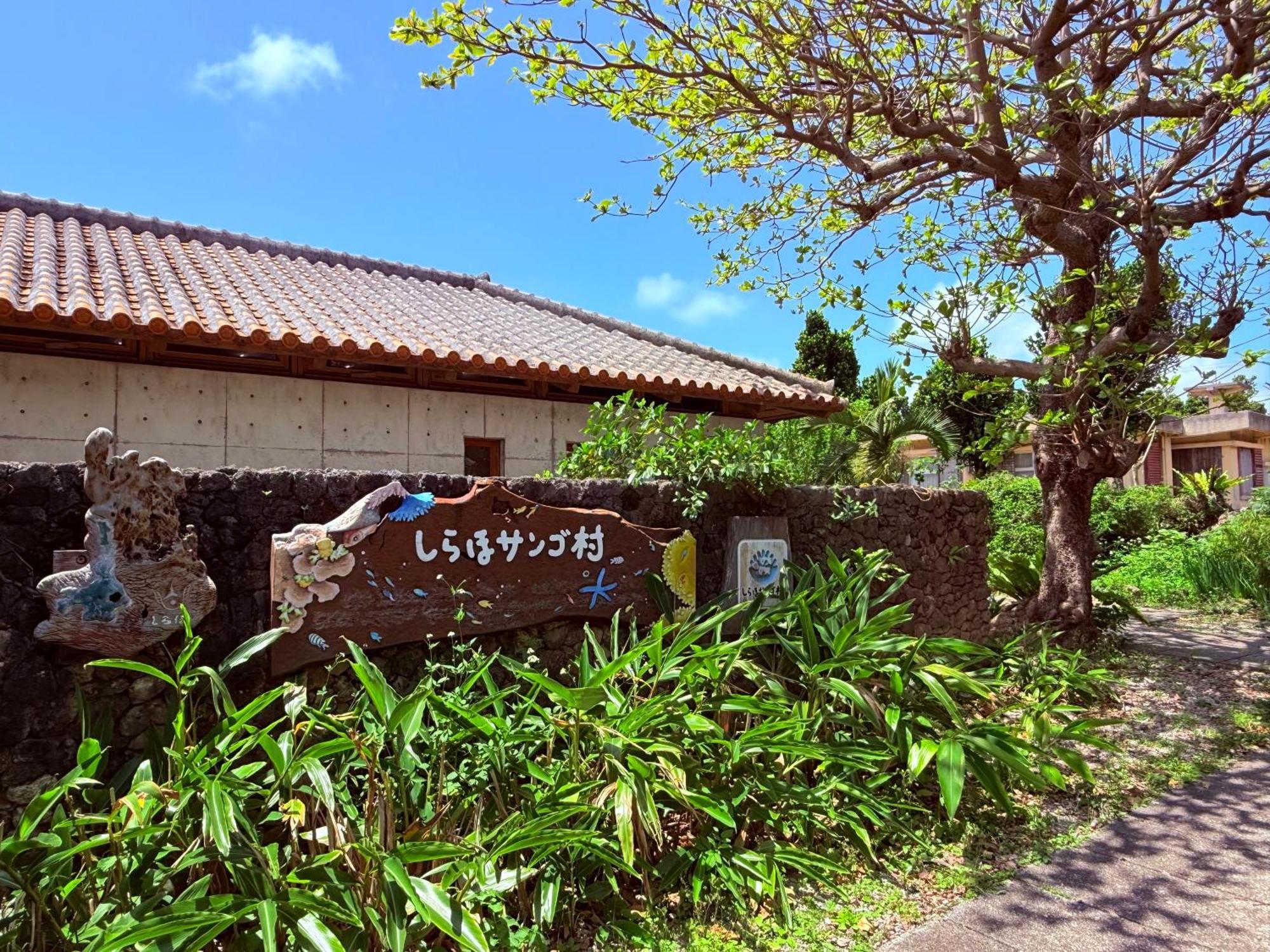 星降る夜と天然木の香りに包まれる新築癒しの隠れ家ishigaki Villa En えん Luaran gambar