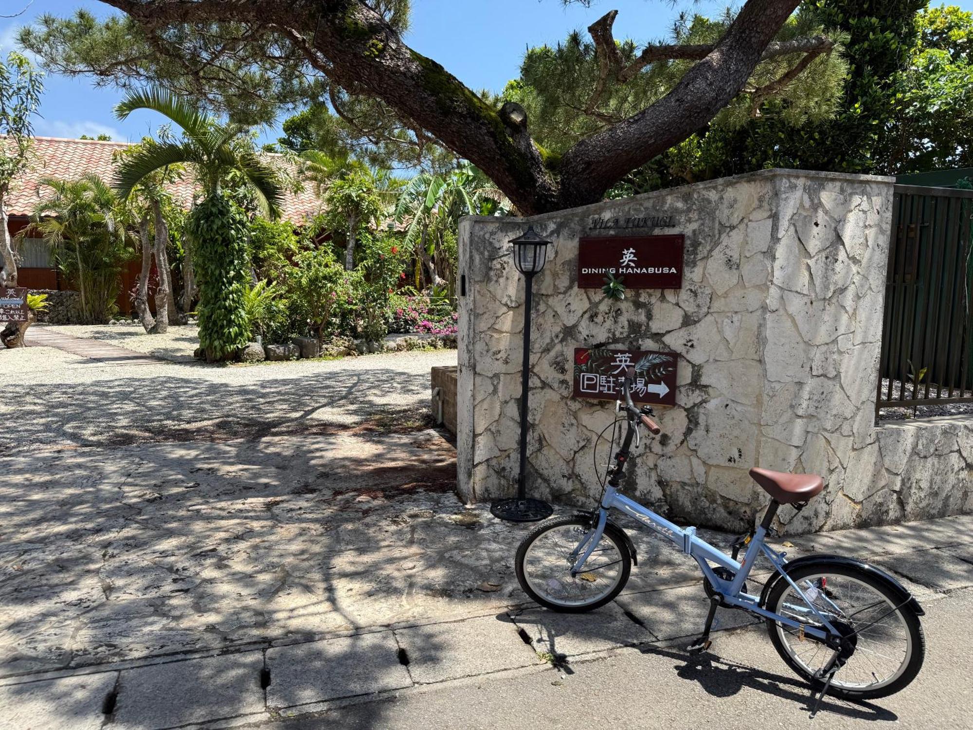 星降る夜と天然木の香りに包まれる新築癒しの隠れ家ishigaki Villa En えん Luaran gambar