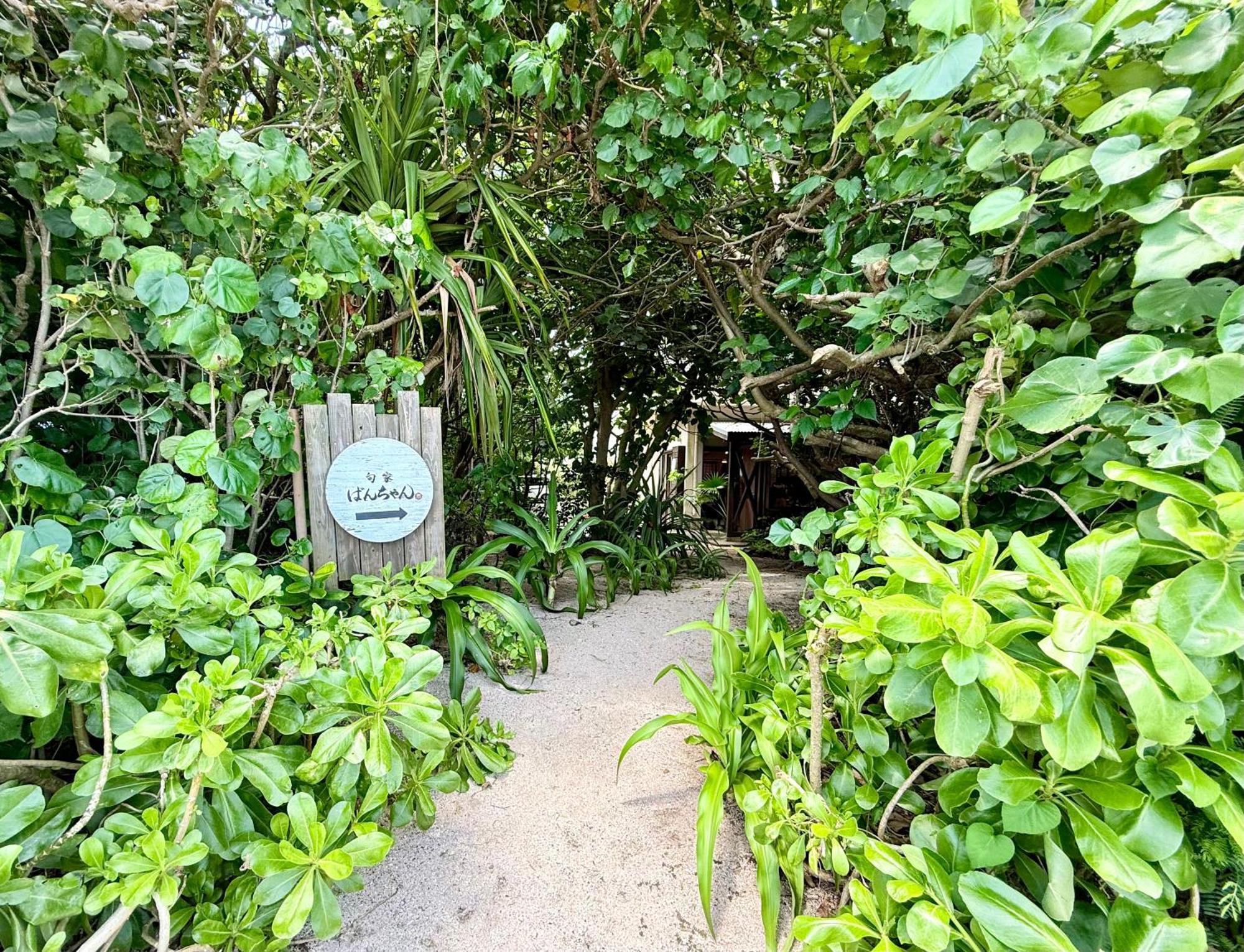 星降る夜と天然木の香りに包まれる新築癒しの隠れ家ishigaki Villa En えん Luaran gambar