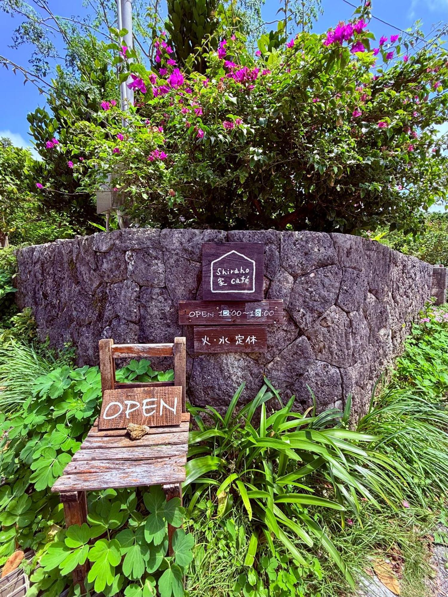 星降る夜と天然木の香りに包まれる新築癒しの隠れ家ishigaki Villa En えん Luaran gambar